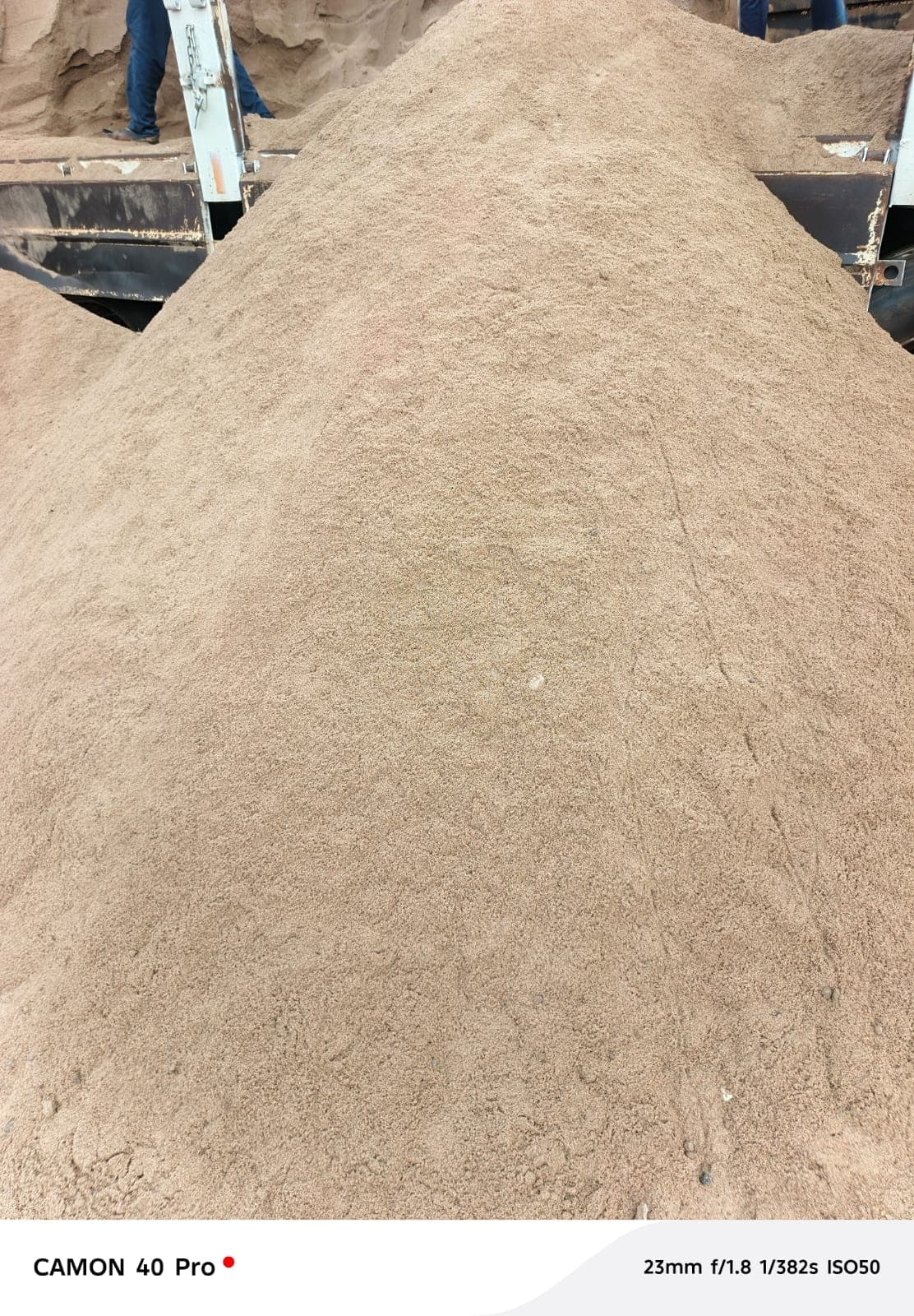 Freshly delivered sand pile